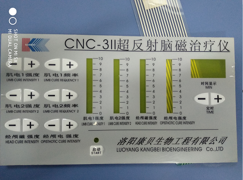 薄膜開關面板正面